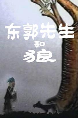 国产欧美日韩不卡一区二区三区